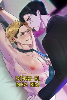 damm-dirty-dumm
