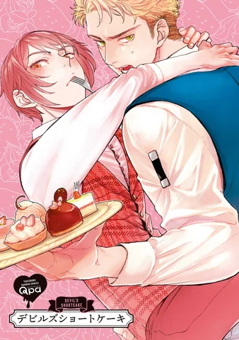 [END] Chiếc Bánh Ngọt Dâm Đãng
