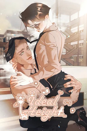 ideal-height
